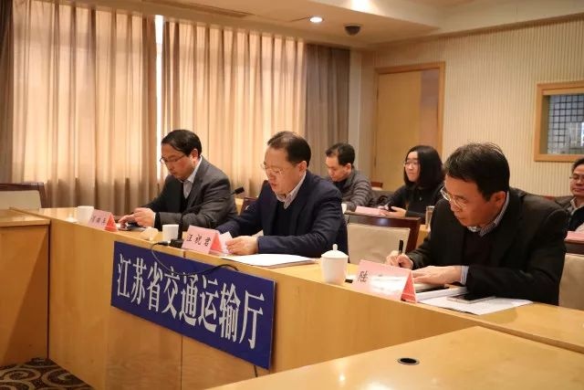 “主動(dòng)作為 勇于創(chuàng)新”——主動(dòng)安全智能防控技術(shù)江蘇模式走進(jìn)交通運(yùn)輸部